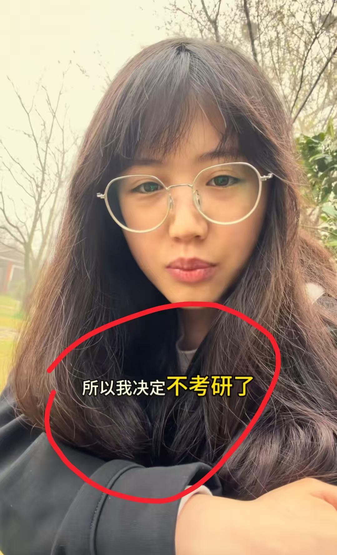 地炮妹妹已经很难再按网友期待的路走原因很简单，不是因为她成绩不行，也不是因为她