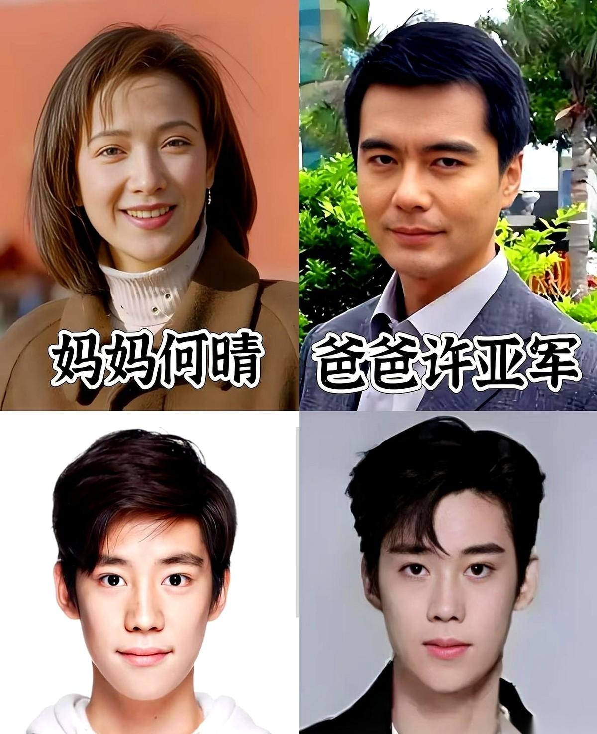 离婚就不要儿子，这妈也太狠了。当年何晴被骂得狗血淋头。所有人都觉得她冷血、自