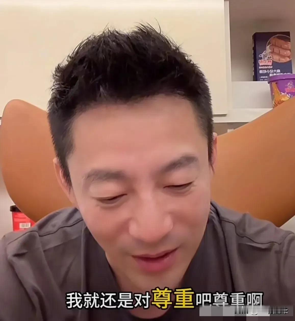 终于知道大S在汪小菲心目中的份量！直播间吐心声了，表示因为怕他们被人拍到后发出