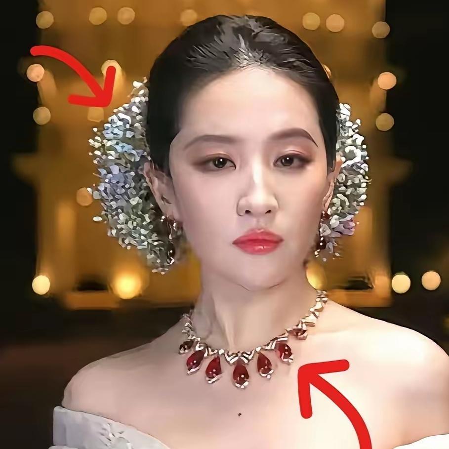 刘亦菲戴了宝格力上亿的项链戒指,结果大家全忽略了,反倒盯着她头上20多块的碎花头