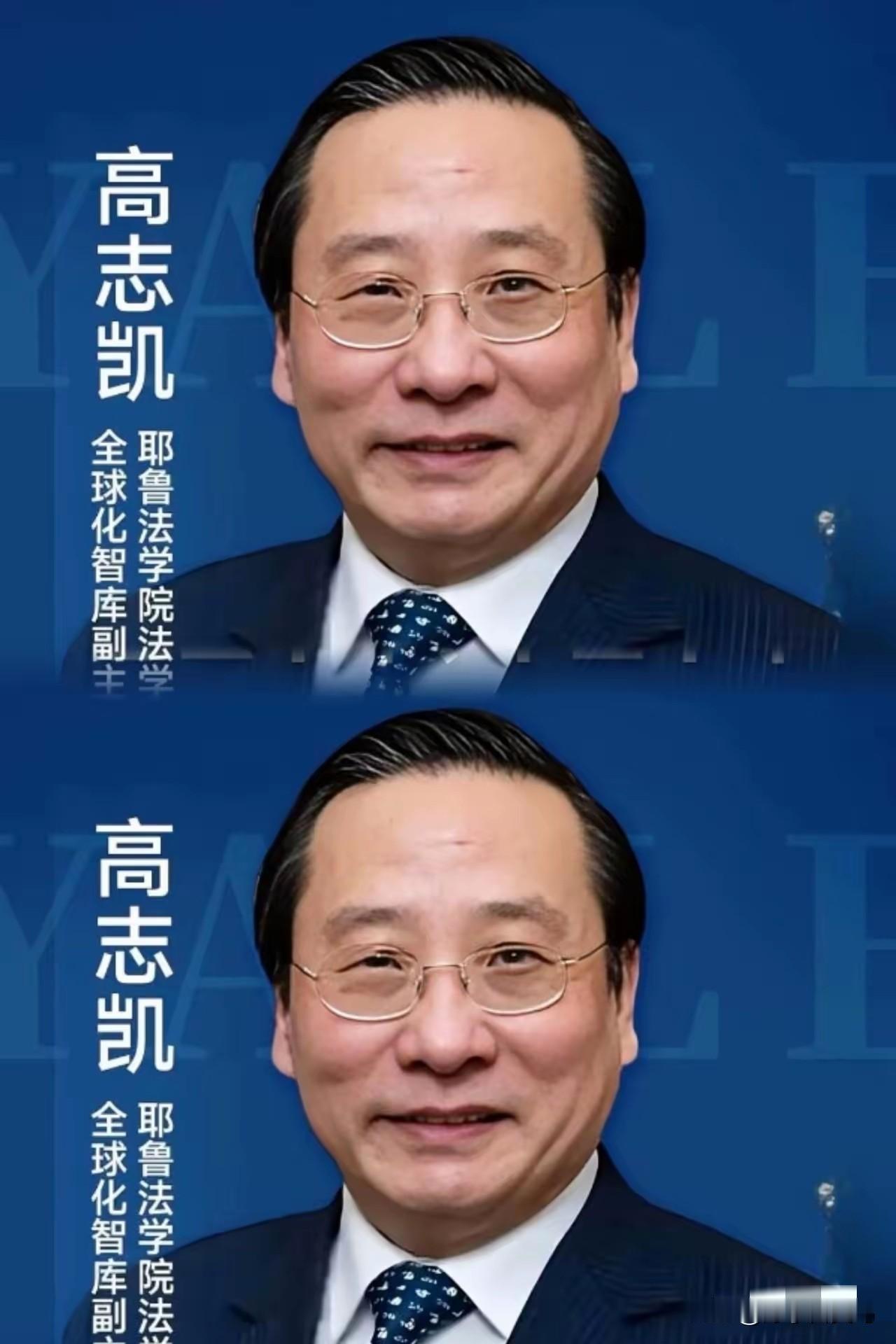 高志凯一嗓子喊出来，网上直接炸了锅​这招“倒查至1895年”，确实够狠，但也真