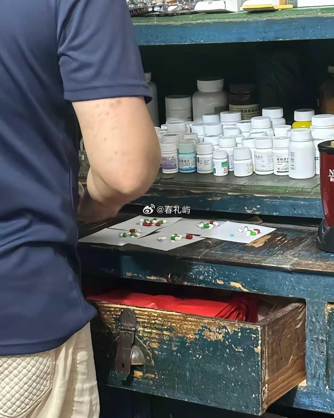 这就是小诊所为什么看病好的快的原因吧