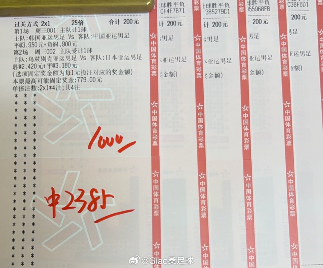 假期最后一天也算是拿捏了，机票钱虽然没拿下，盈利1q多，弄箱油周边自驾游吧！哈哈