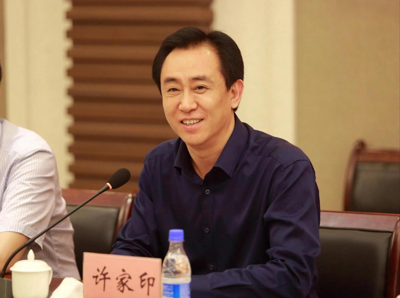也论许家印的志向！许家印在2016年的时候已经是首富，首善，已经是世界上最大的