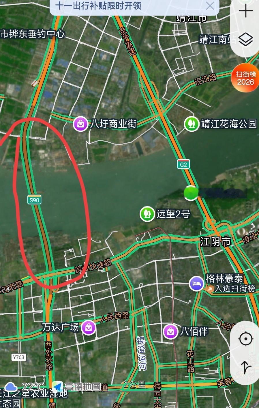 江苏又一条过江通道-江阴靖江隧道正式开通。这条长江隧道位于江阴大桥西边，只能通行