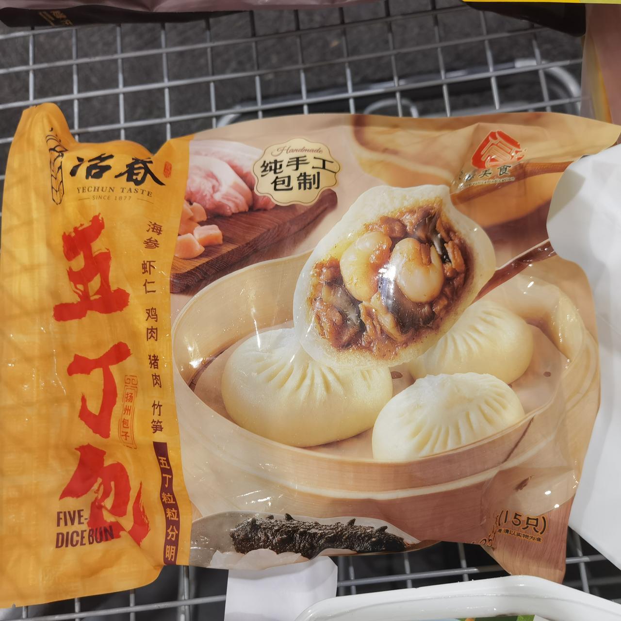 山姆好货首推不是美式烤鸡，不是挪威三文鱼，不是泰国榴莲，而是中国特色的【冶春五丁