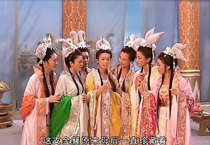 以前看这剧还不知道什么叫带资进组呢！！