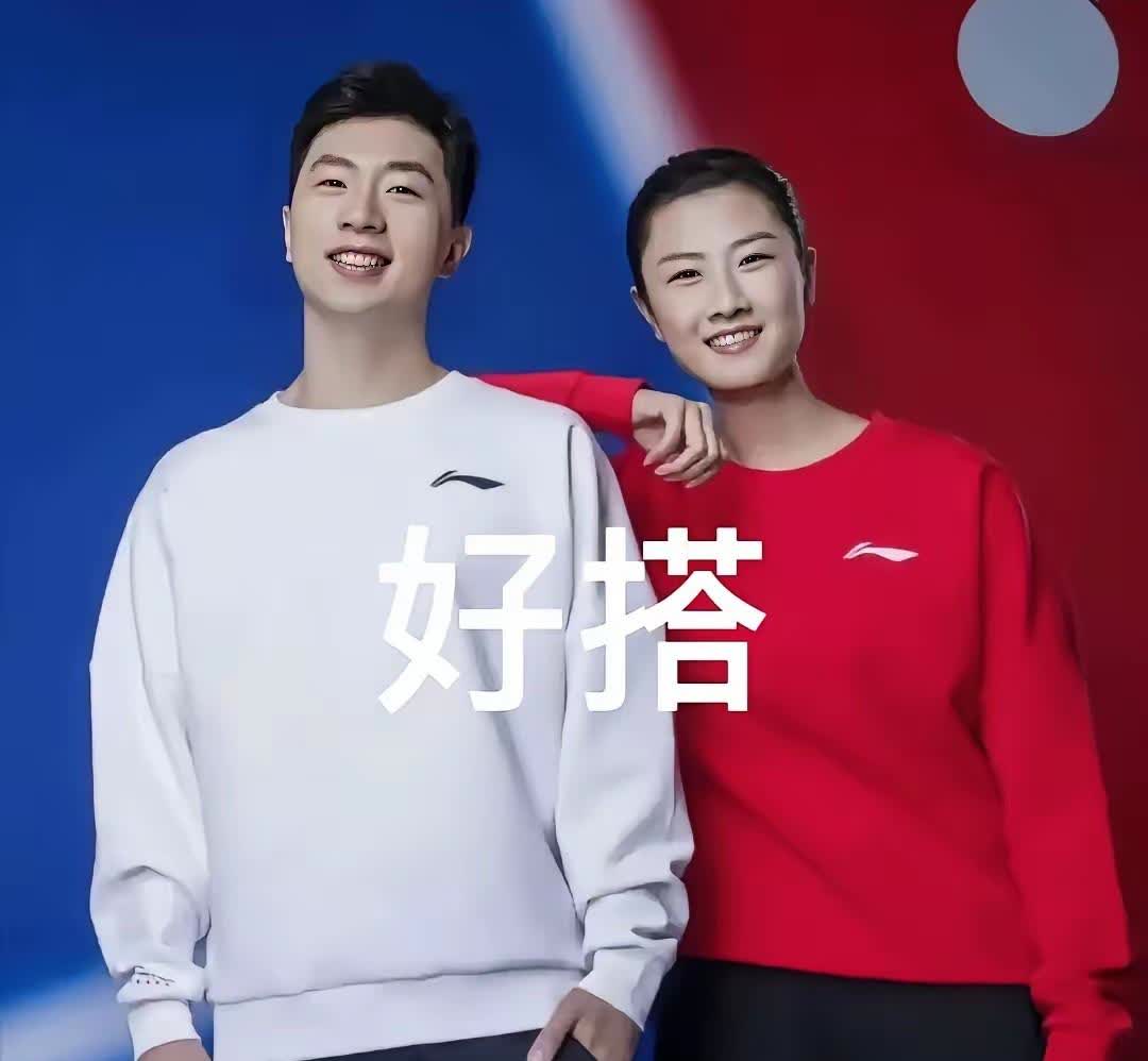 哈哈，谁这么有才啊，把国乒的近几年混双搭档都找出来了，一对一对好像都很搭，不得不