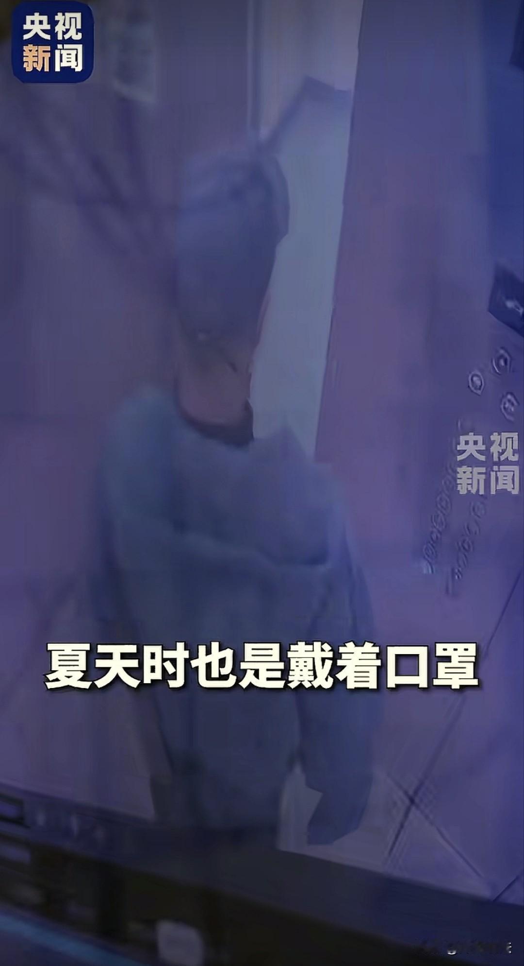 山西太原，某小区一户人家连续三年用水量超400吨，然而登记的在住人员却只有母女两