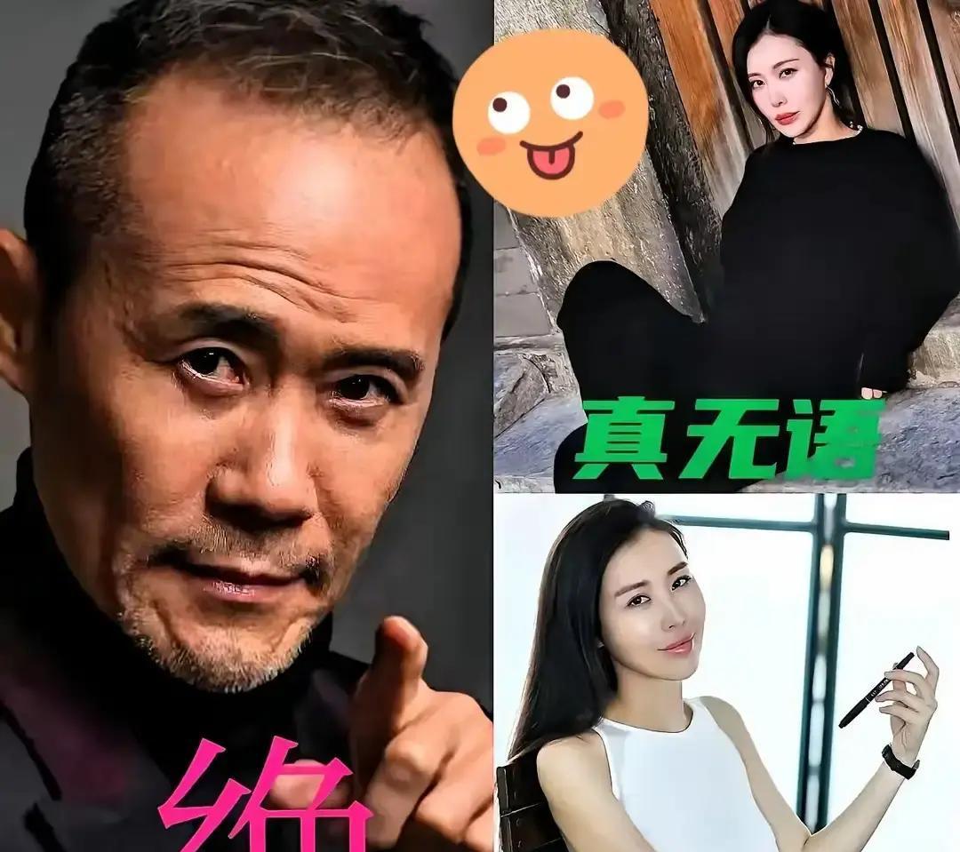 她标榜独立，却连租房的钱都要靠男人垫付。网红小田的“独立女性”人设彻底崩了。
