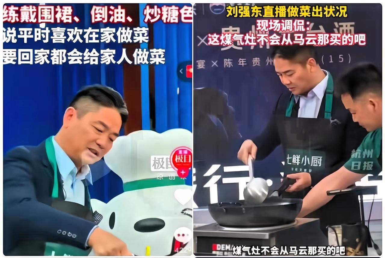 我的天！这说话艺术也太丝滑了吧！一句‘像浩哥说脱口秀’，既抬了罗永浩，又把自己的