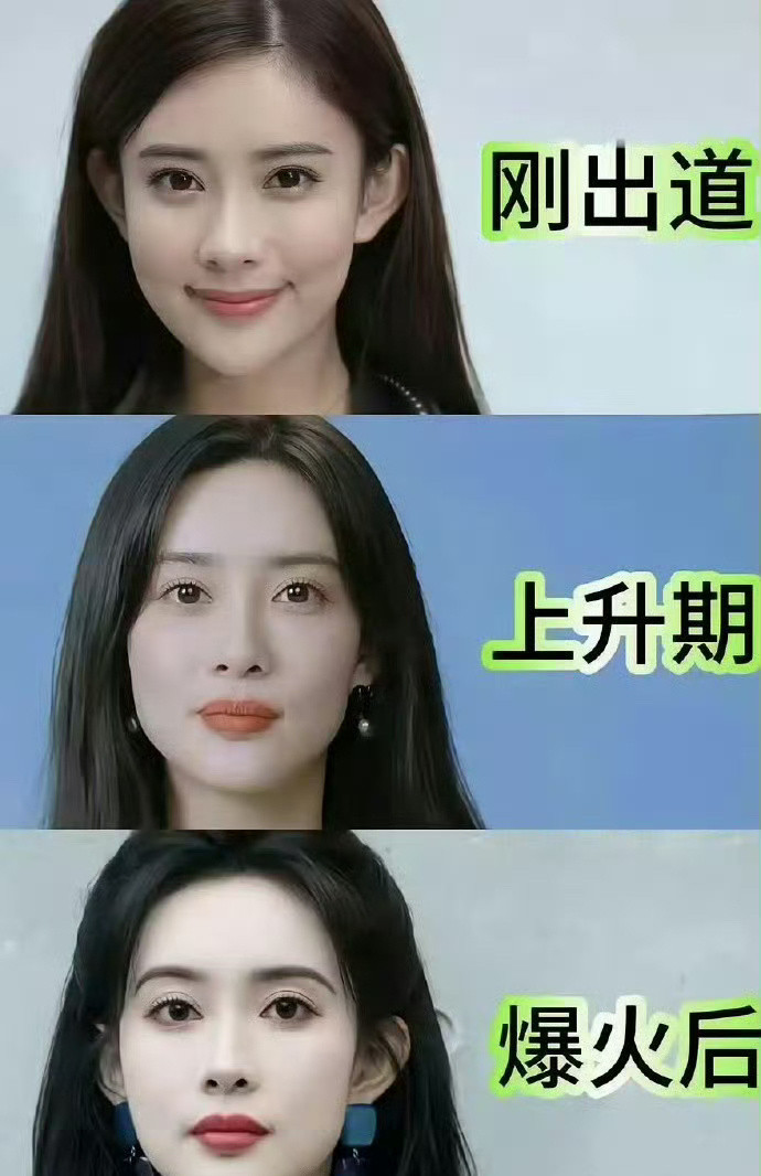 来看下孟子义出道到现在的状态，现在变得更精致了！​​​