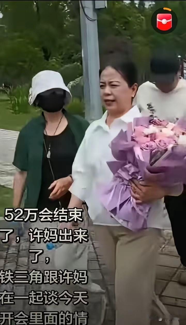 许敏在河南起诉，败诉了。许敏去北京起诉，又败诉了！如今，许敏再到景德镇去起诉……