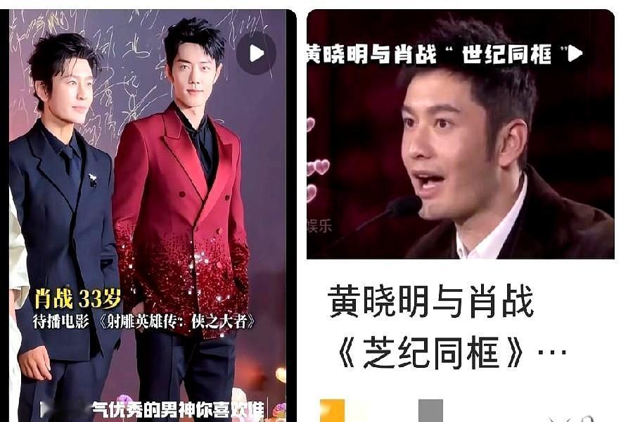 黄晓明拿了影帝的新片，票房竟然这么惨。《阳光俱乐部》10月25号上映，黄晓明