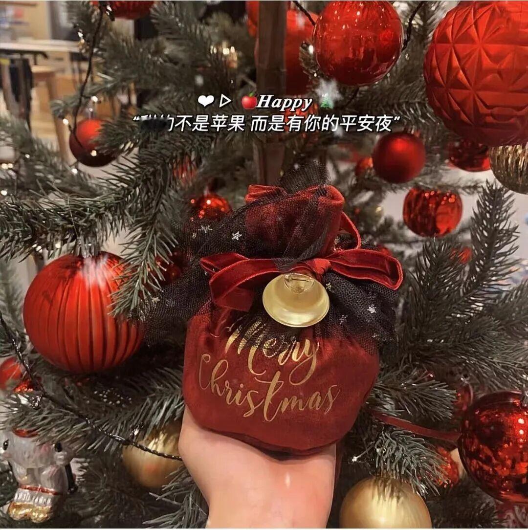 🍎²º²⁵/₁₂.₂₄🔔*.❅·🎄𝑴𝒆𝒓𝒓𝒚𝑪𝒉𝒓𝒊