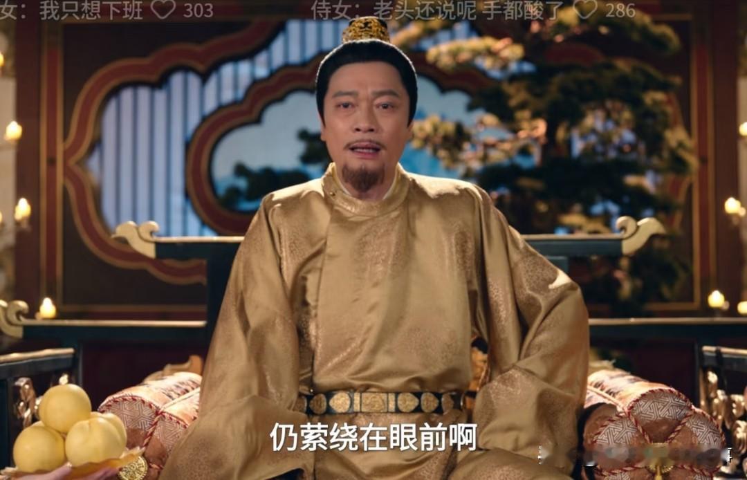 唐诡3里太上皇李旦说高宗李治小时候就夸他、要传位给他，这事儿大概率是他给自己贴金