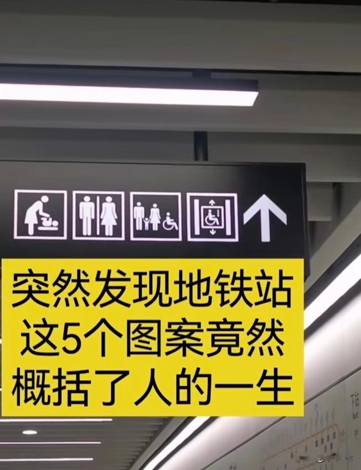 我不会是第一个发现的吧