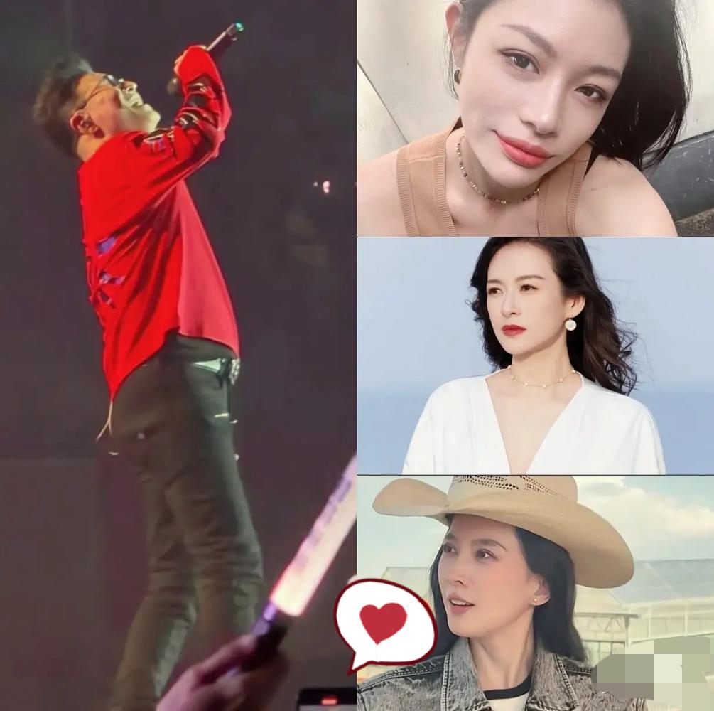 葛芸婕沉默了,章子怡沉默了,森林北也沉默了!谁能想到汪峰这场演唱会,跑调、走音、