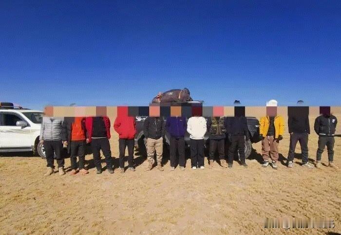 青海公安再亮剑，21人落网！无人区不是冒险家的游乐场！可可西里自然保护区公安