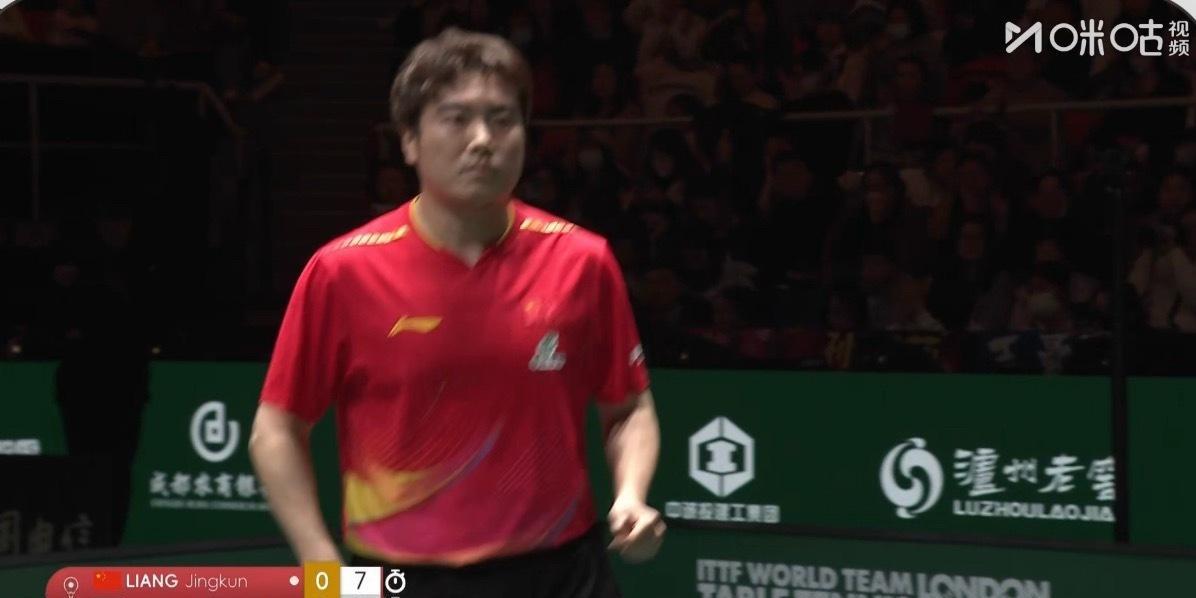 中国队连续输了三场男单比赛，前所未有！今天梁靖崑再输一场单打赛！梁靖崑1-2