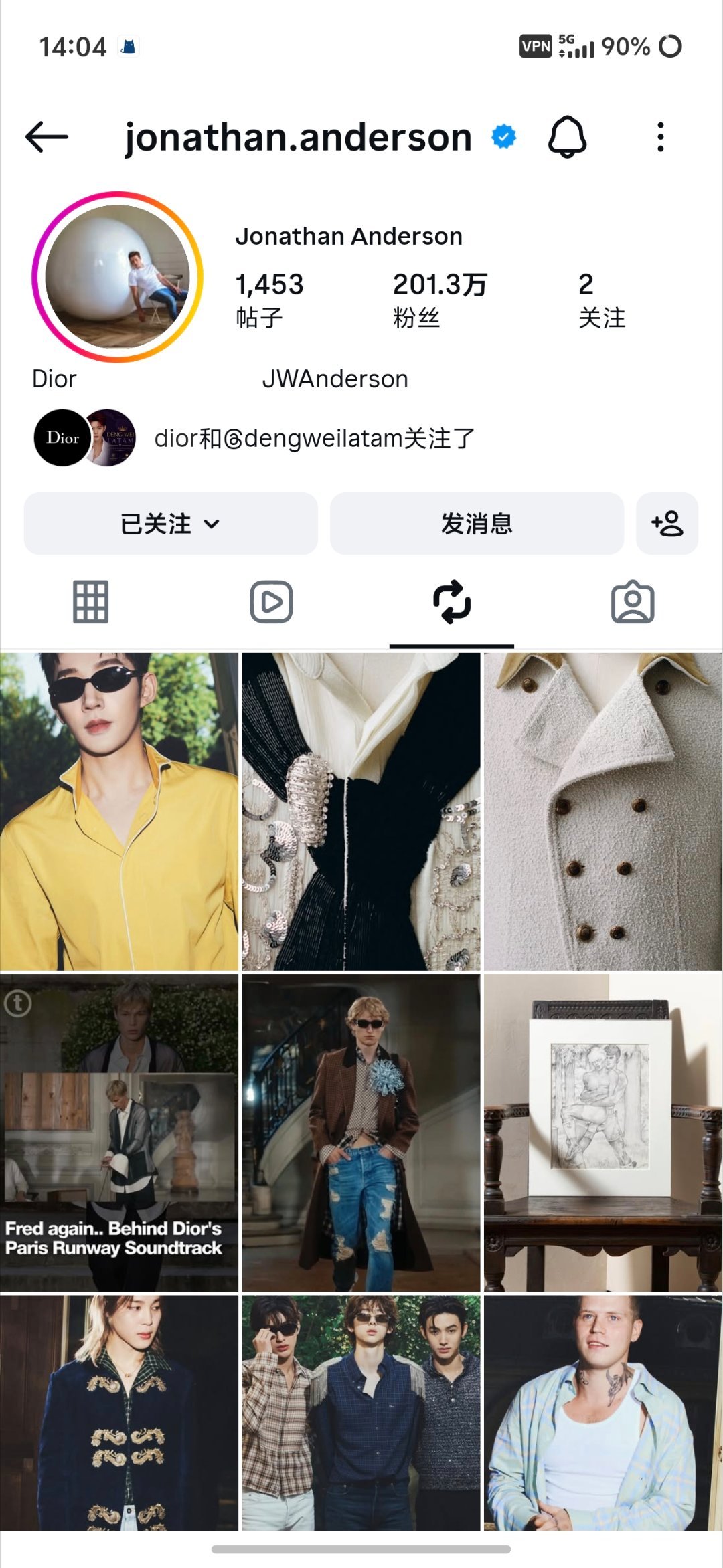 JWA又转发他的灵感缪斯了～这个邓为还是太牛逼了邓为巴黎时装周·迪奥品牌大使邓