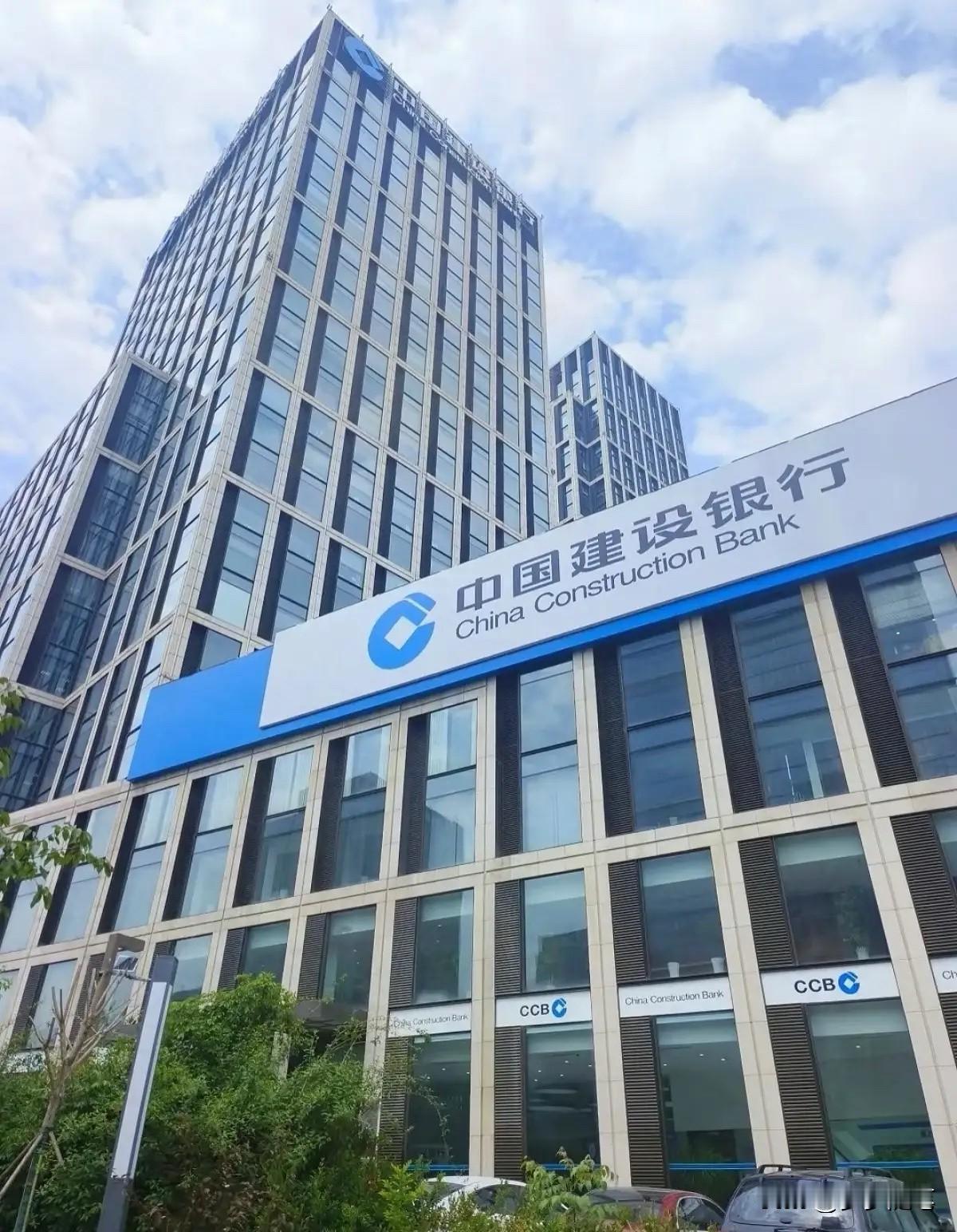 钱还能存银行吗？中农工建交5大银行已经摊牌了！现在开始不再设立监事会！这