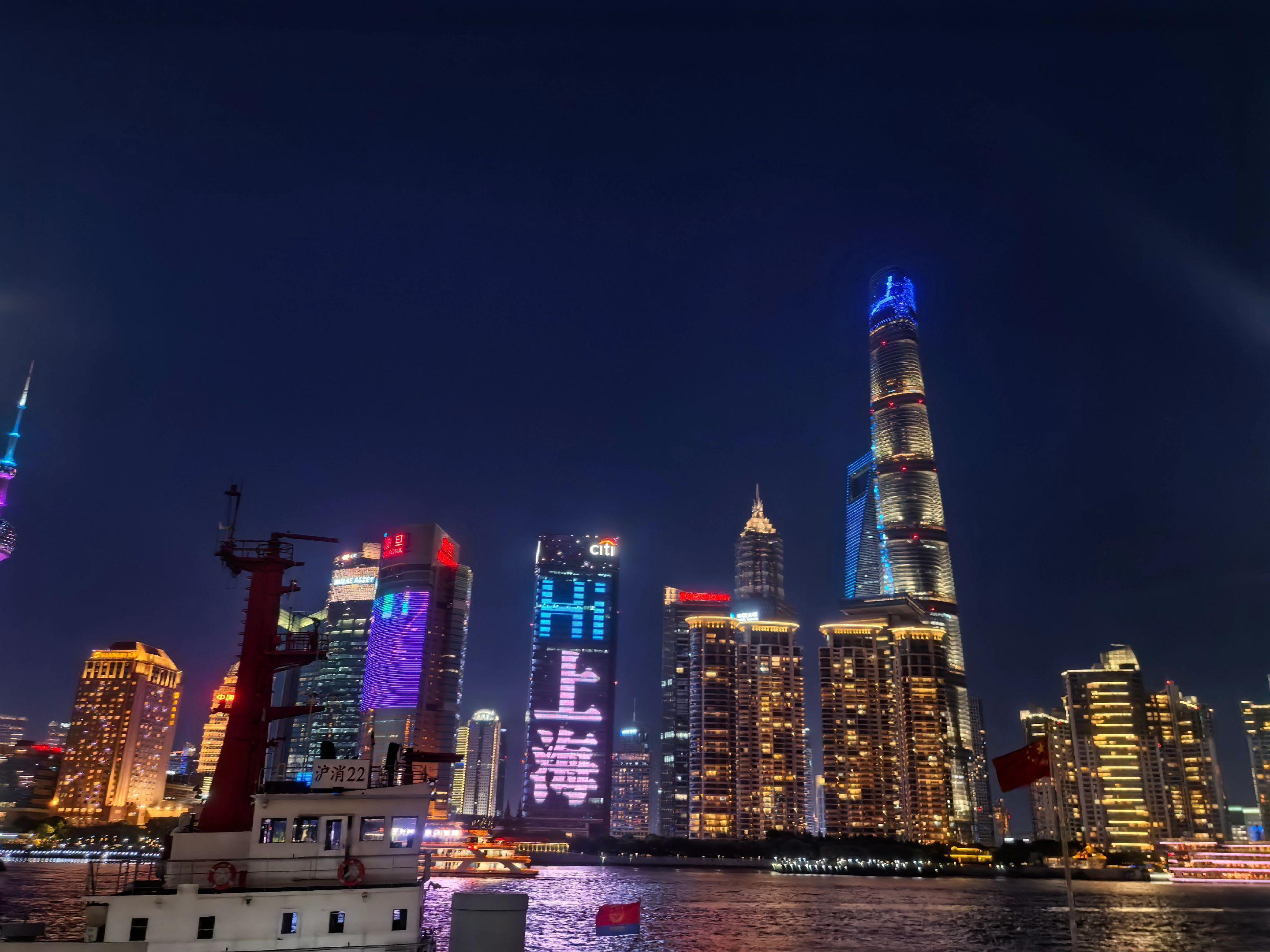 那你非要去上海什么意思啊 上海到底有谁在啊