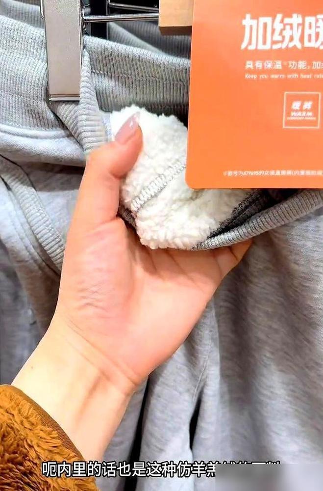 优衣库今年为了给春装腾地方，心比大润发杀鱼的刀还要冷。别再幻想着二月中旬还能