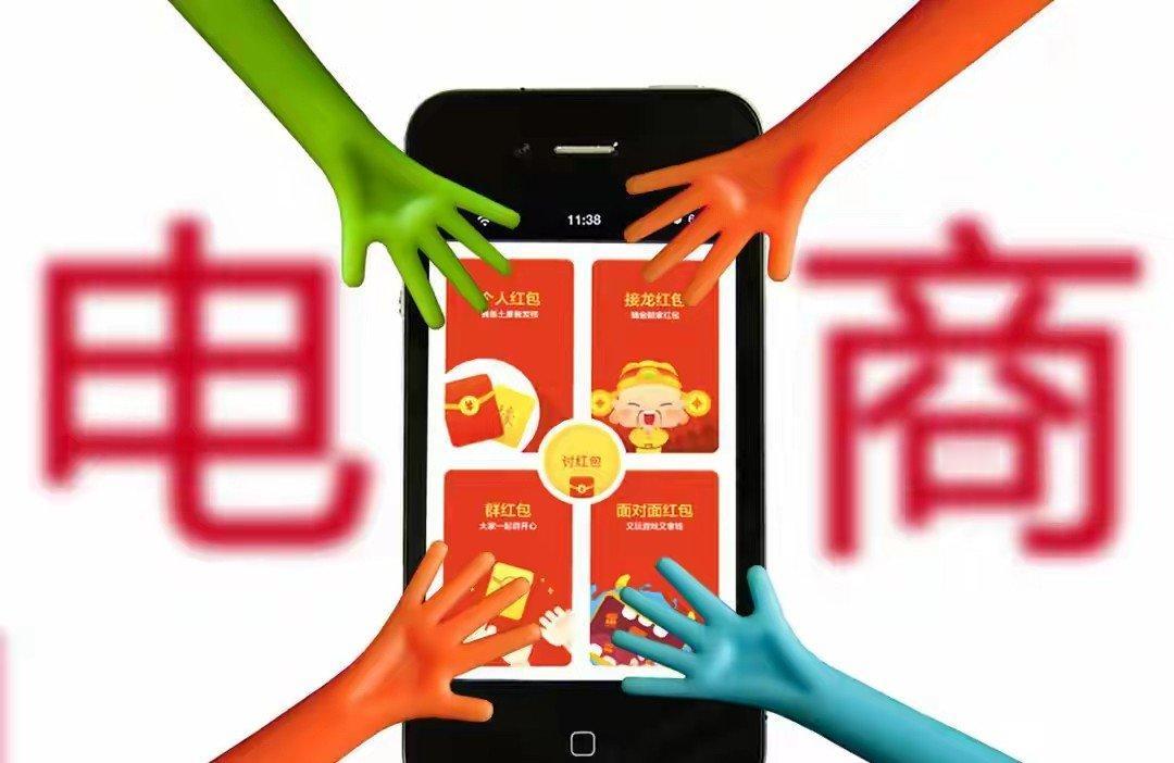 电商这些年确实给老百姓带来了便利，动动手指东西送到家，价格还便宜。可实体店呢？街