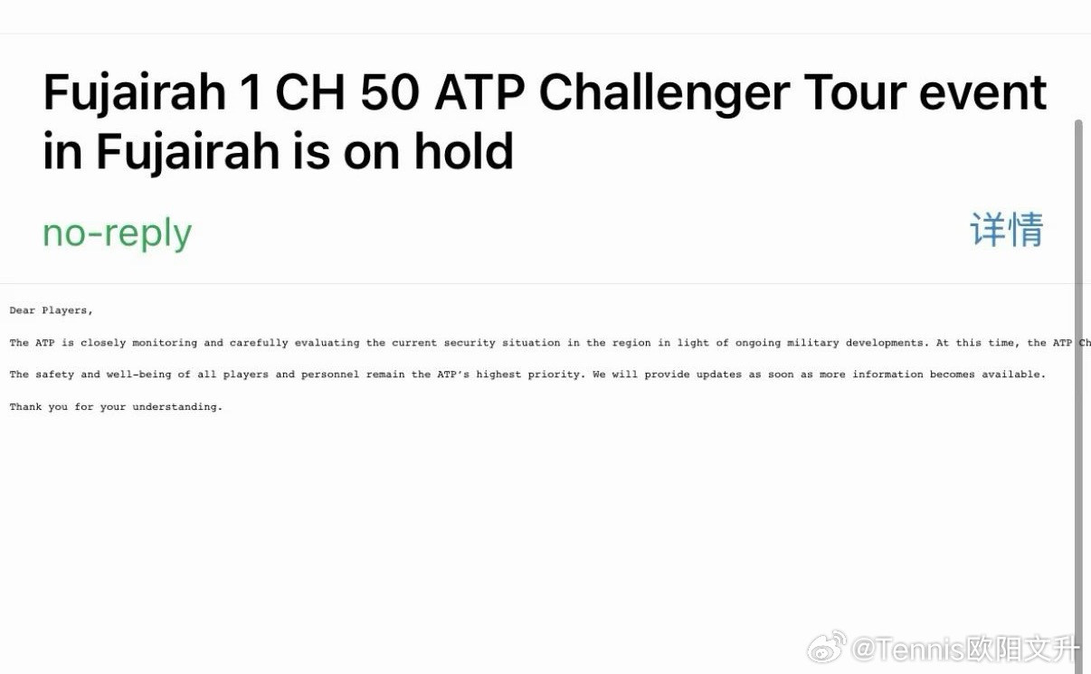 迪拜国际机场航站楼遭到袭击由于局势动荡迪拜富吉拉挑战赛通知球员比赛暂时取消本来孙