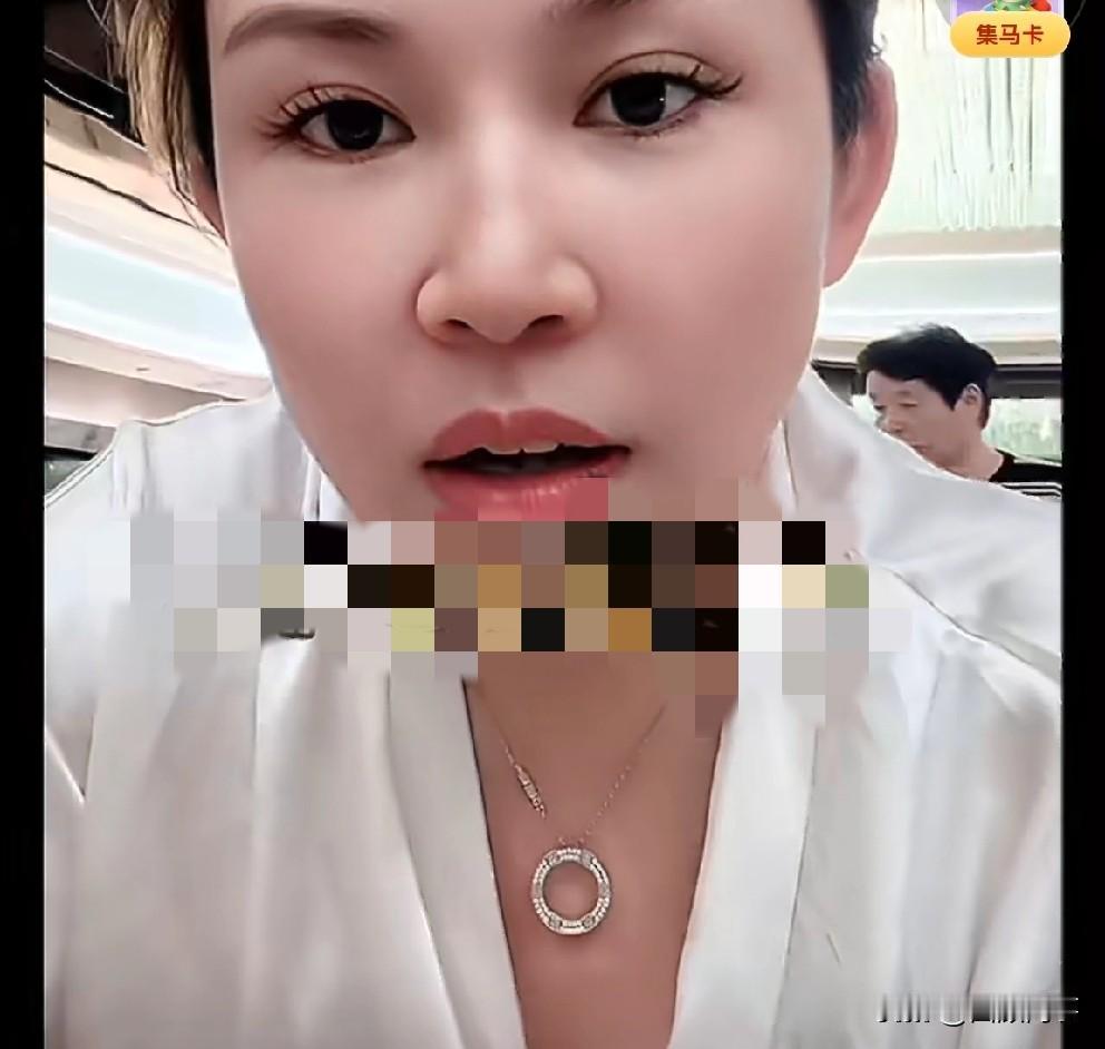 二驴姐丢200克金条准备起诉助理，最少判三年！你不保管你可