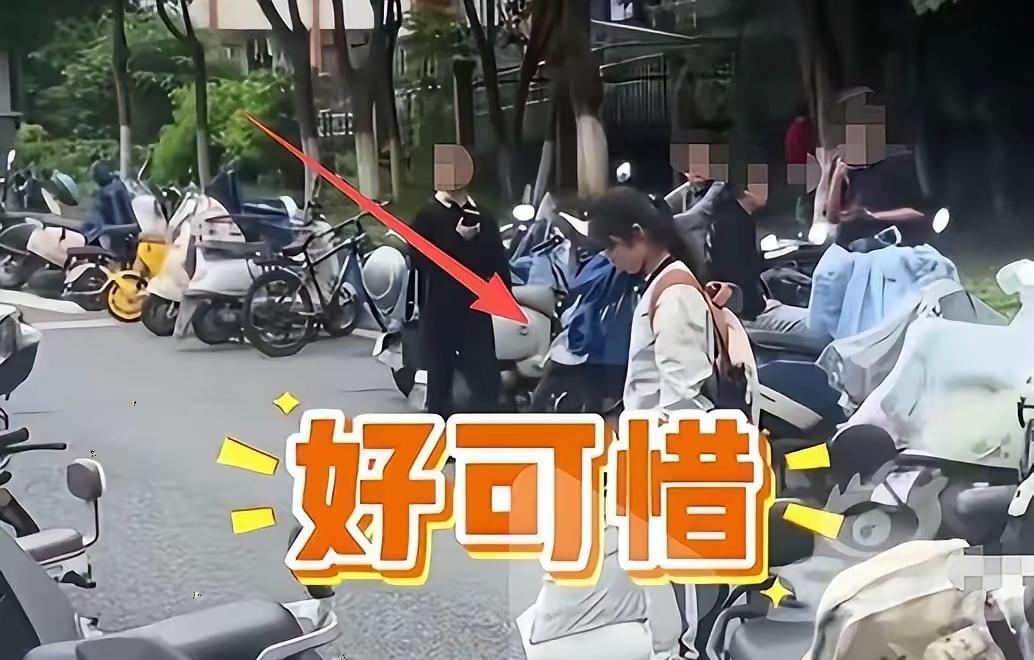 忘带准考证女生班级第二、能冲985，老师犀利回应：一点不可惜！​说实话，考前老