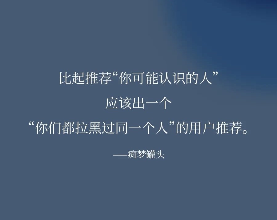 很有道理。​​​