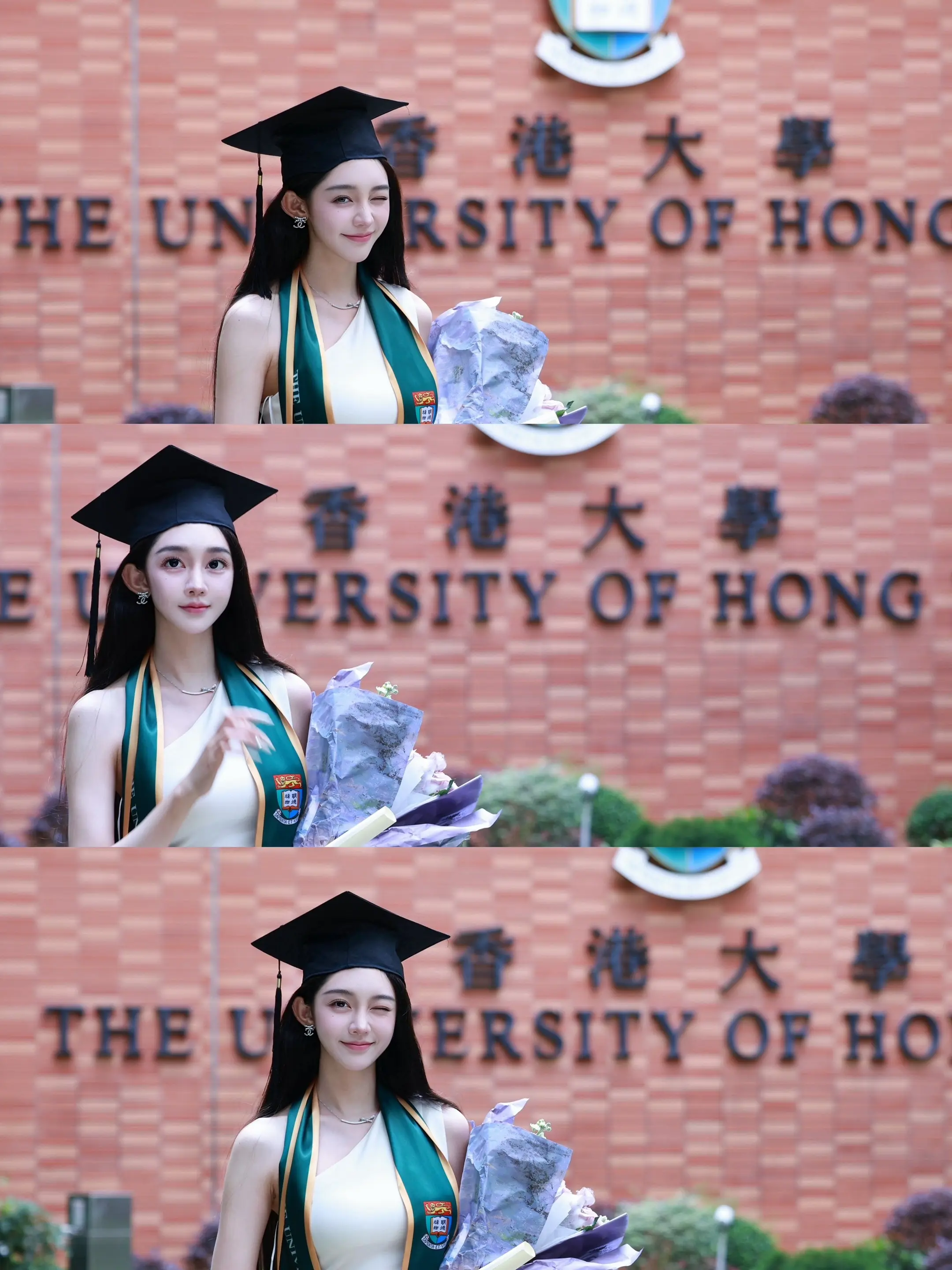 毕业礼 毕业不是终点而是新的起点 港大研究生毕业