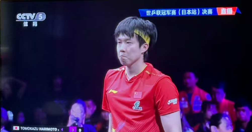 王楚钦输了，确实遗憾，不过从第一局大头没有拿下，就能看出来，小本子的确涨球了
