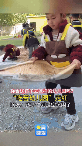 幼儿园让孩子去干农活，就不怕孩子泥土过敏？就不怕孩子哭吗？又有幼儿园不信邪，用实