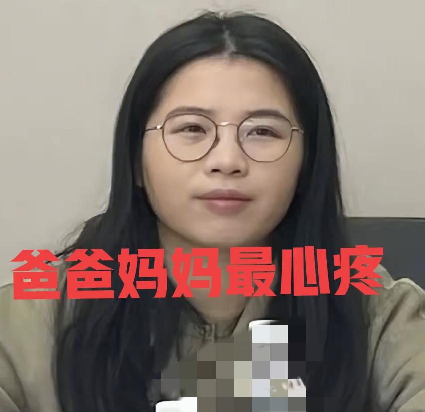 长沙霸占车位的事最伤心的人莫过于彭女士的爸爸妈妈了！在第一次和第二次调解时