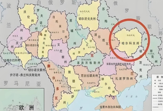 俄罗斯在哈尔科夫再下一城。俄罗斯国防部29日发布消息，俄罗斯“西部”集团军解放