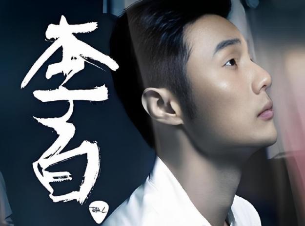 李荣浩一个人可以抵一个公关团队！李荣浩确实太聪明了，选择在自己风评最好的这几天