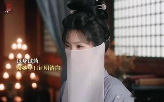 “就知道姚安娜舍不得这个刘海”上热搜央视八套一开年就放大招，《唐宫奇案》开播后，