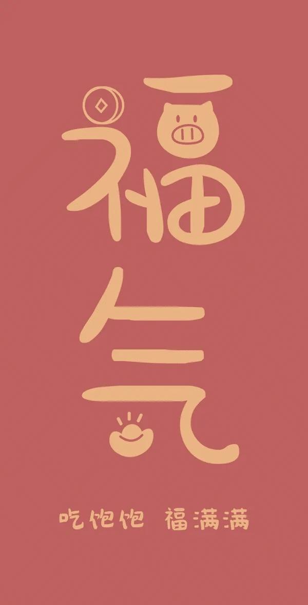 行善自有天知做人守善心行善举，从不是为求他人夸赞。你默默帮人解围，旁人未