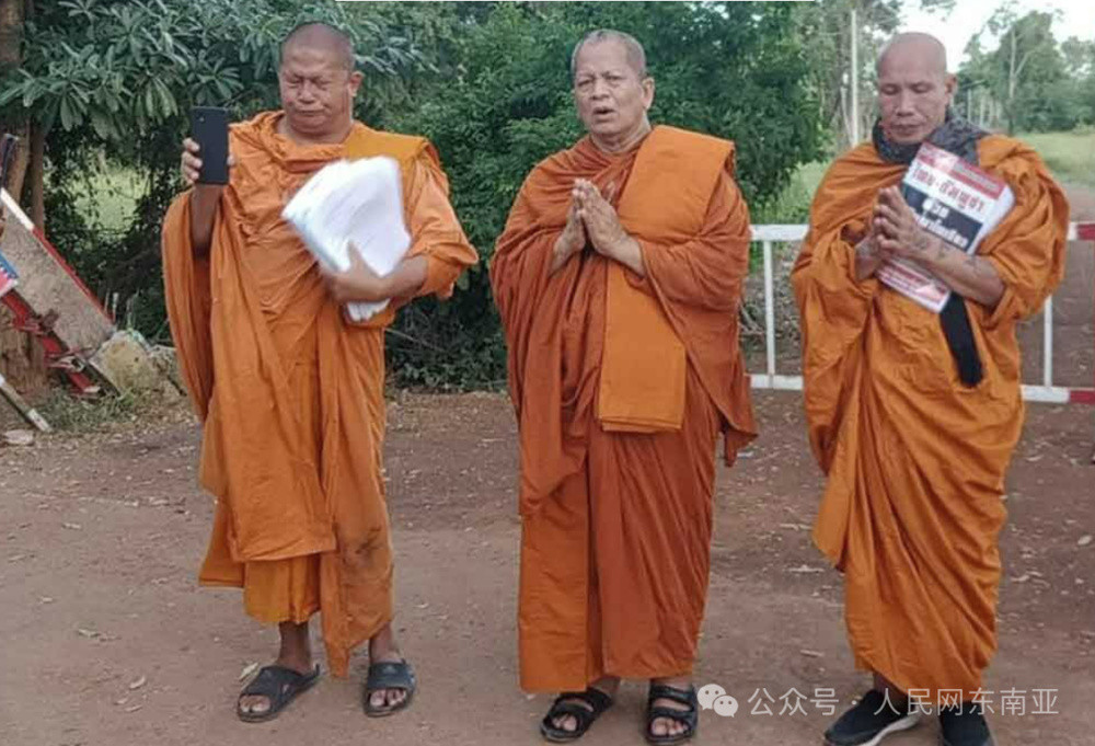 泰国总理阿努廷遭泰僧侣控诉, 警方已立案受理