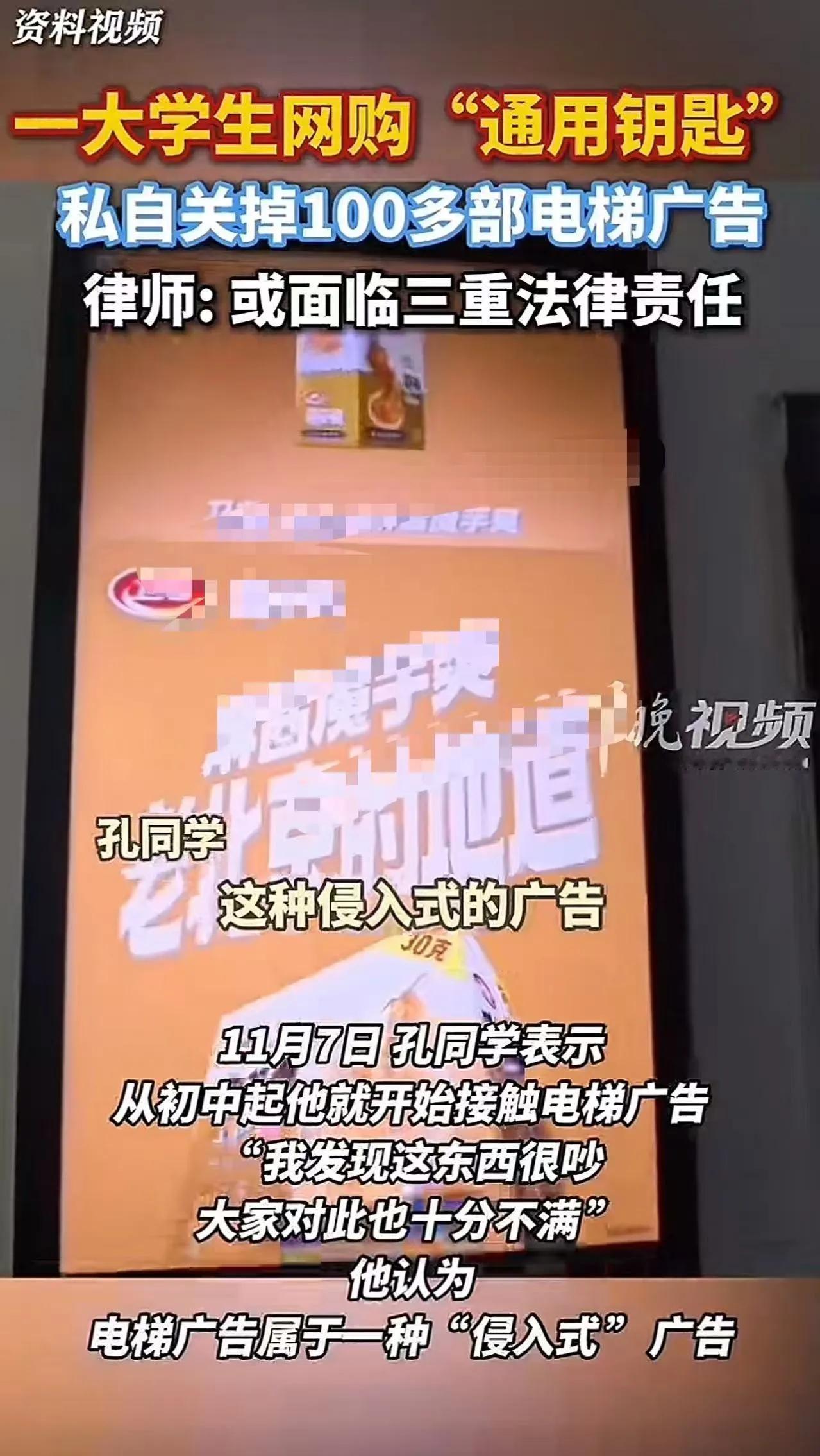 在上海嘉定的某个普通小区里，发生了一件令人啼笑皆非、又引发热议的“正义之举”。故