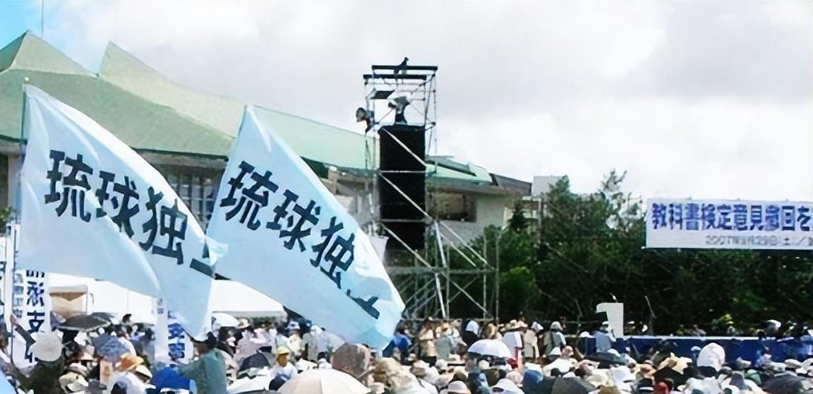 “琉球”成为中日战场！十二万人日本人已经撤离！只撤日本人不管琉球人。那些