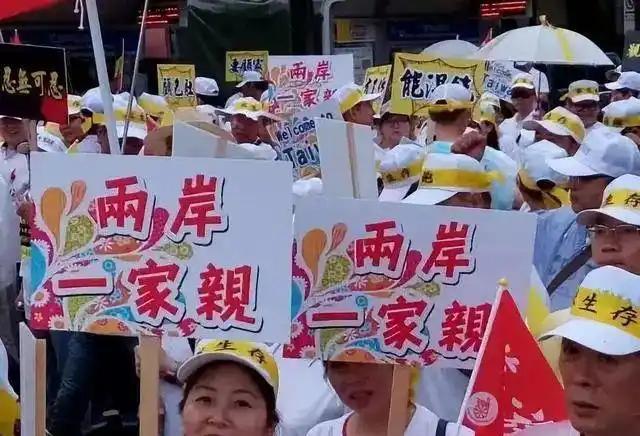 ·台湾民众不接受统一怎么办？就这么说吧，如果有九成的人不支持统一，也许解放军统一