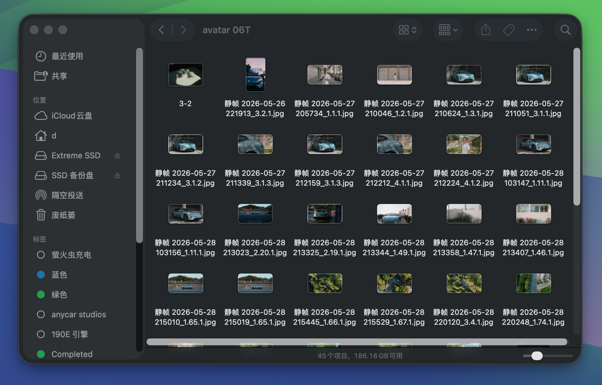 Mac更新系统后界面是真的好看，车机也是一连上carplay立马舒服了。苹果系统