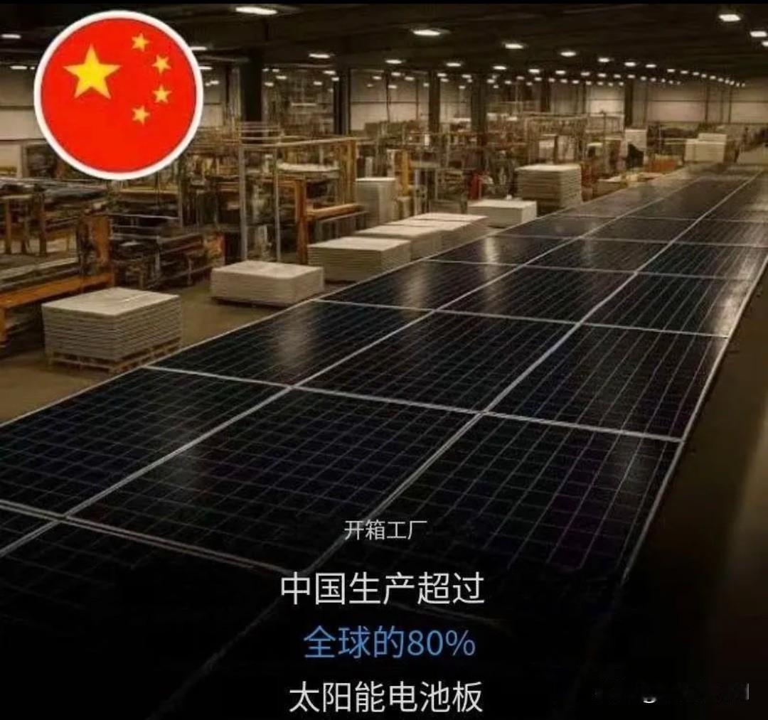 澳科学家发文盛赞中国制造业，西方网友炸锅澳科学家皮特·克拉克1月1日发文夸