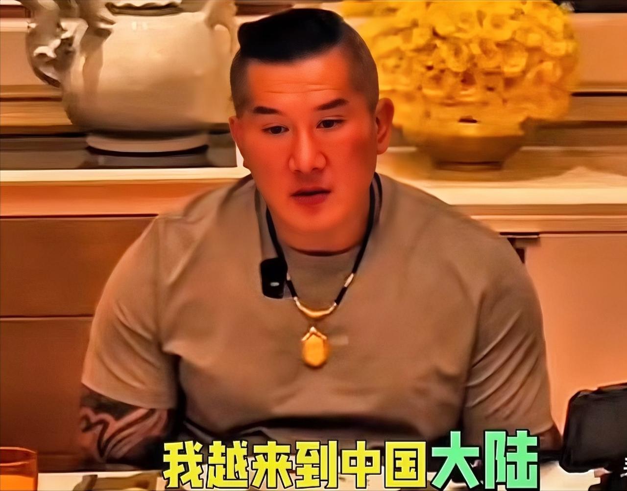 馆长25日北京之行，再次被刷新三观！馆长说，我越来到中国大陆，越觉得自己渺小，我