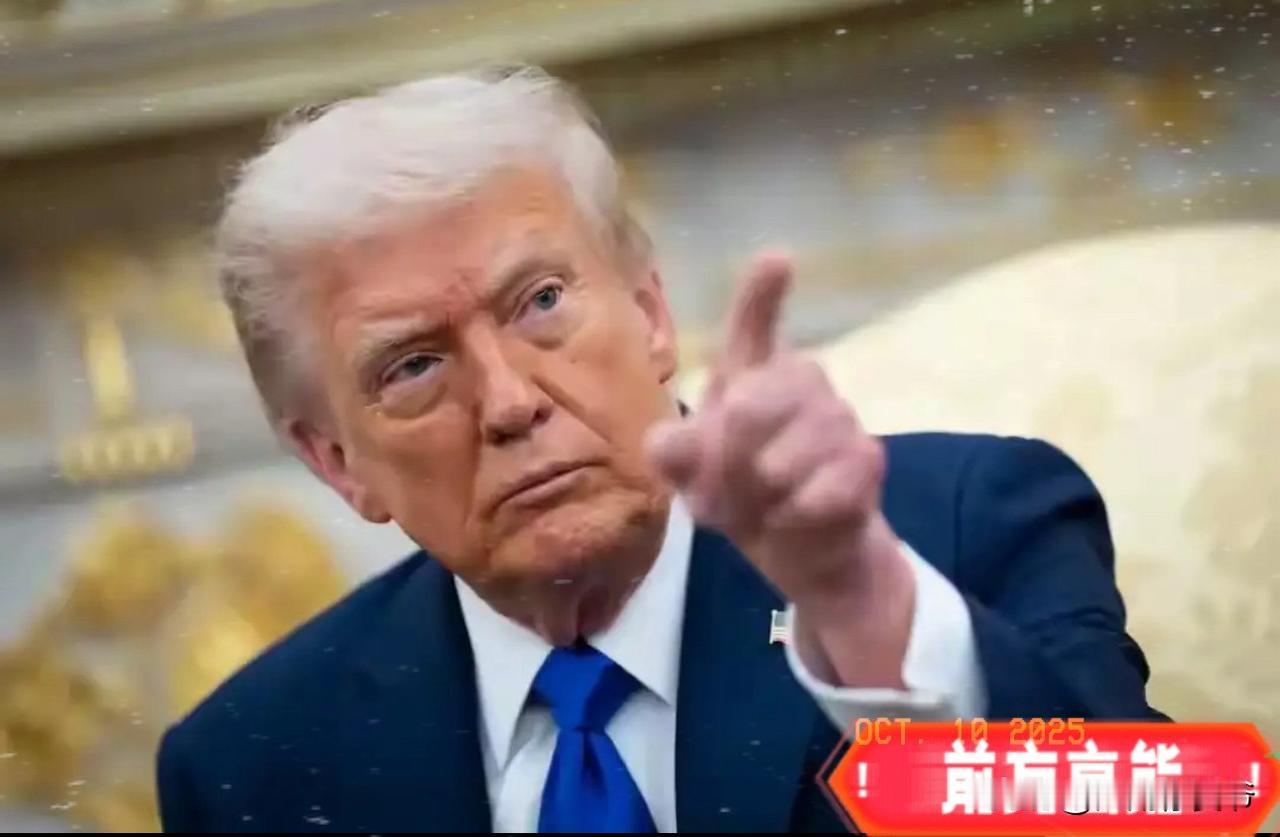 1天6条公告+制裁14家美企！这记“资源重拳”，为何让美国直呼“惨”？我国