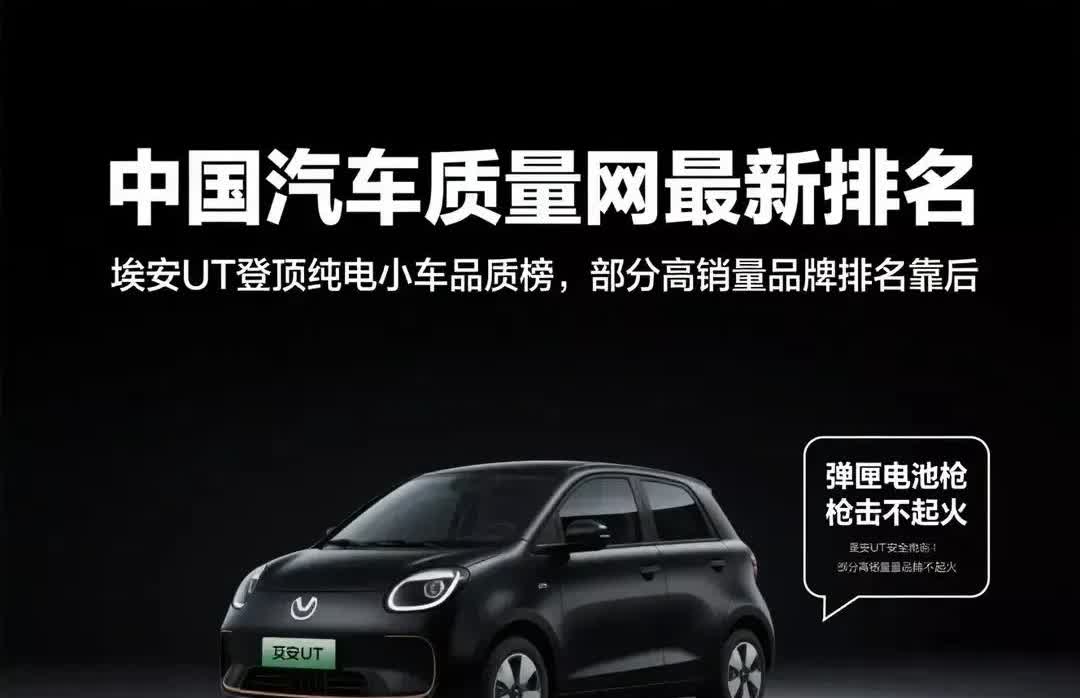 听我一句劝，2025年买车不纠结：1.40万—买理想L9！2.30万